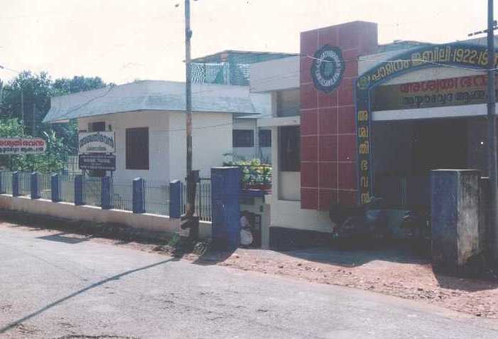 aswathi03.jpg (30491 bytes)